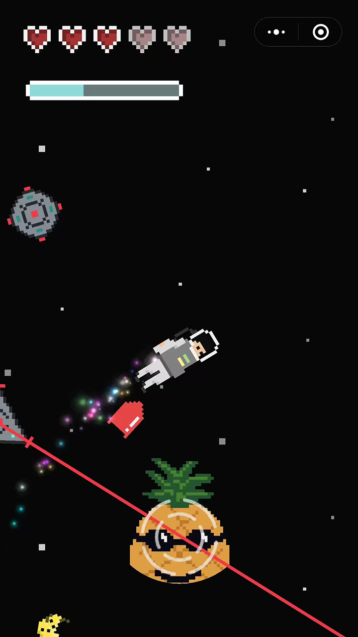 追月亮的人 Moonlight