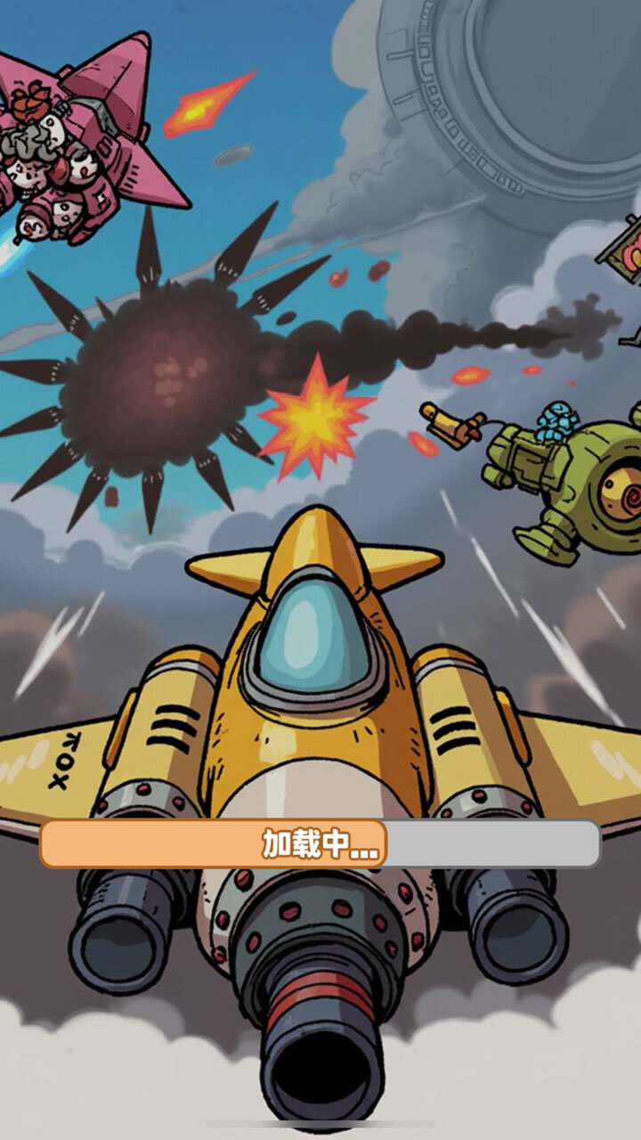 僵尸射击小游戏