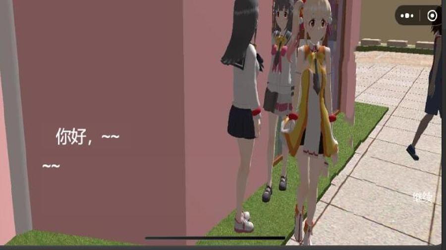 樱花小镇跑酷挑战