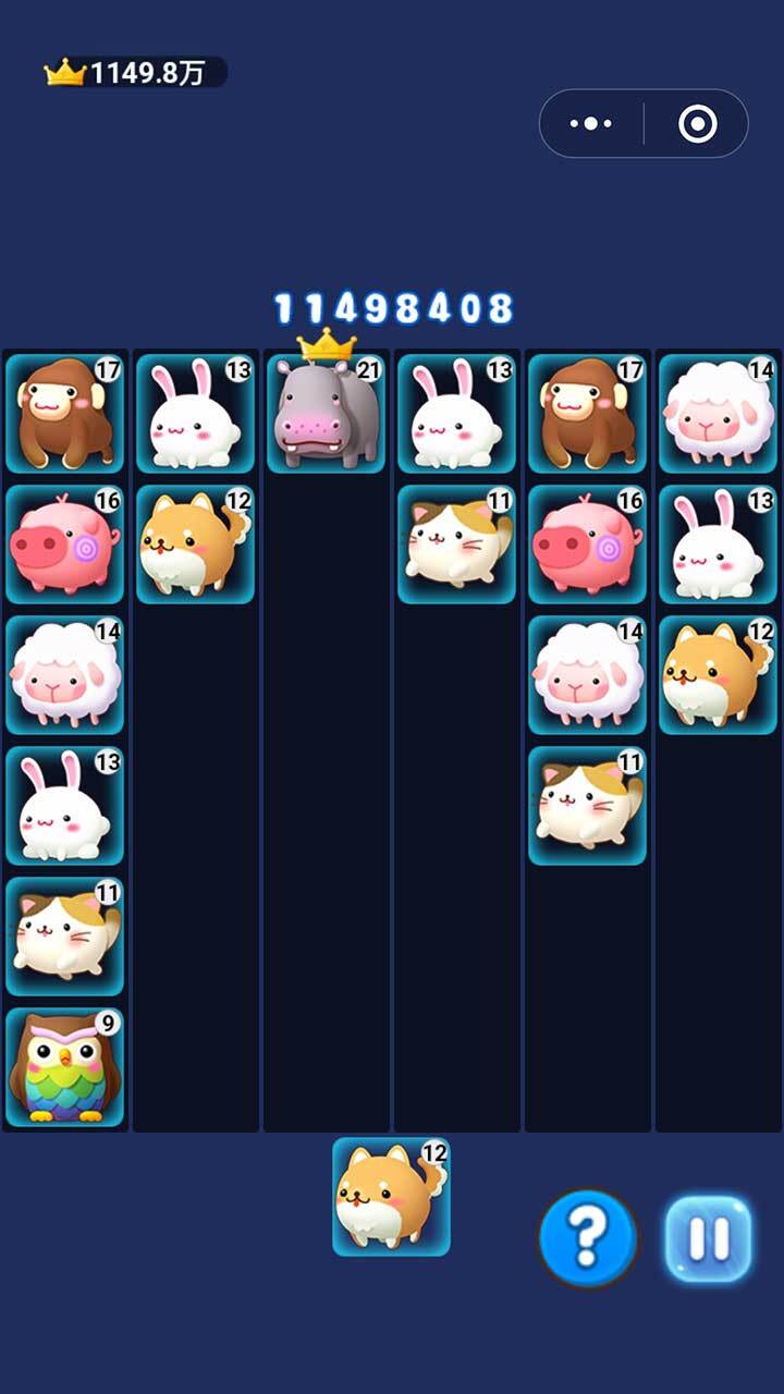 2248合成动物进化