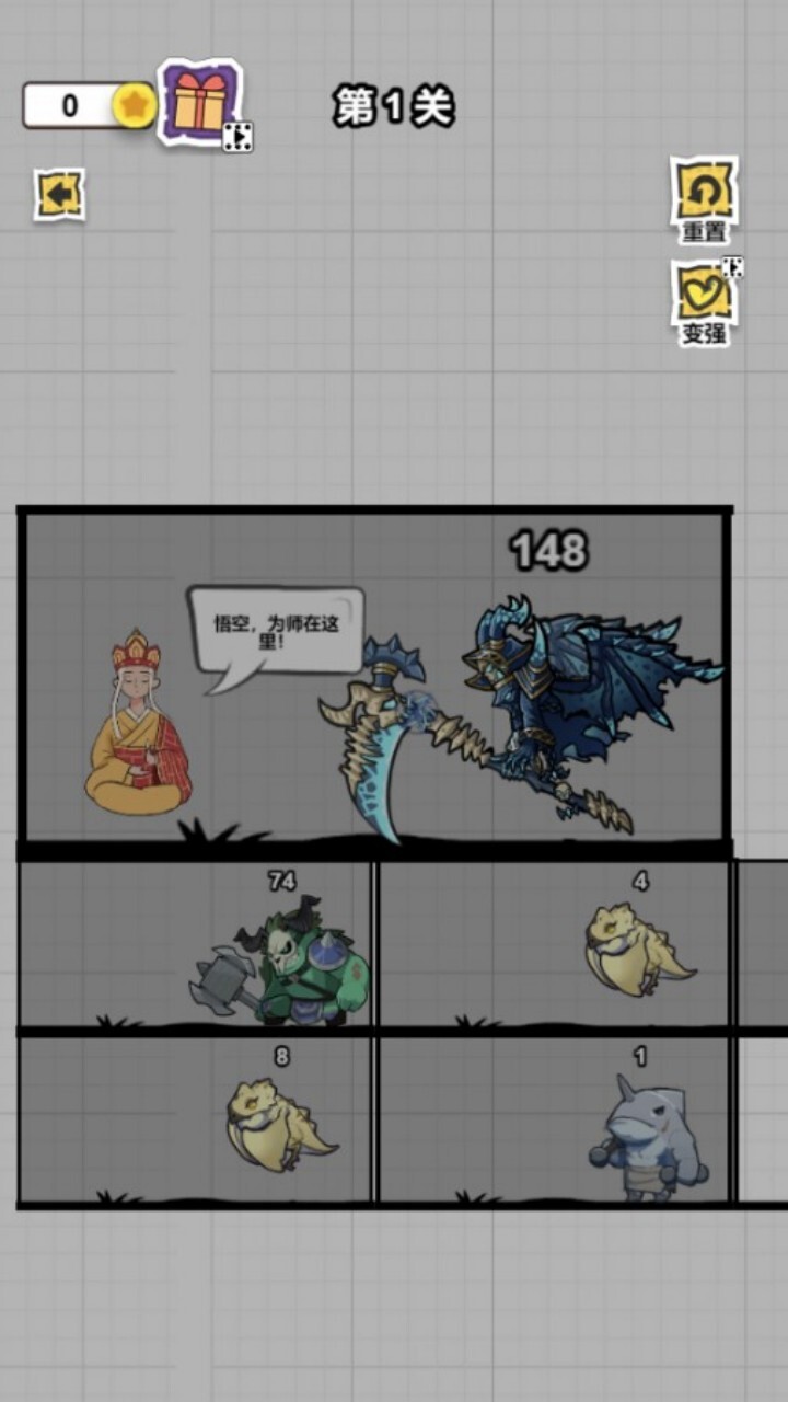 周五放克夜游戏