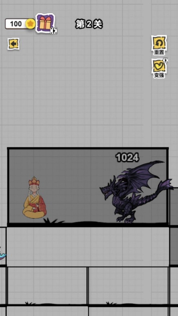 周五放克夜游戏