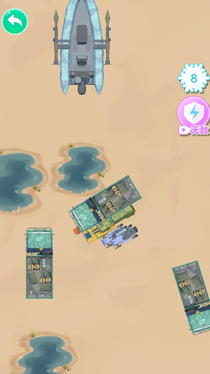 超级神龙进化版