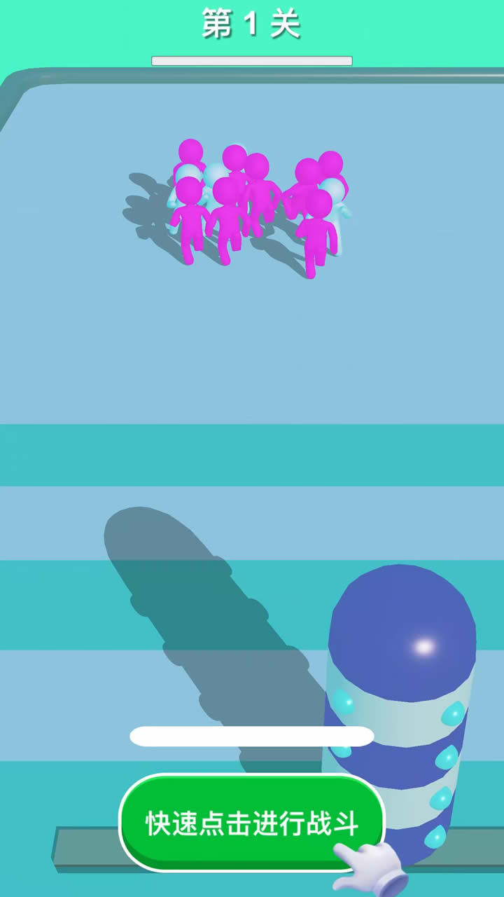 蛋子跑酷大闯关