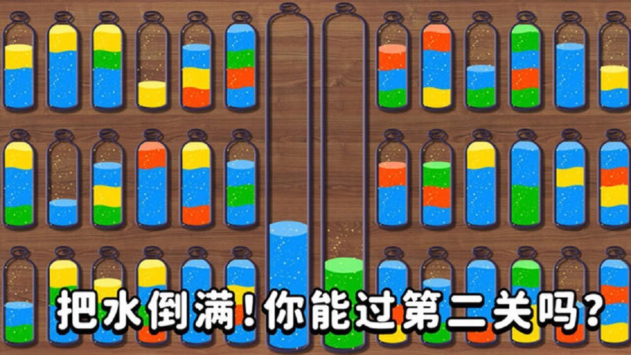 我爱喝果汁正版