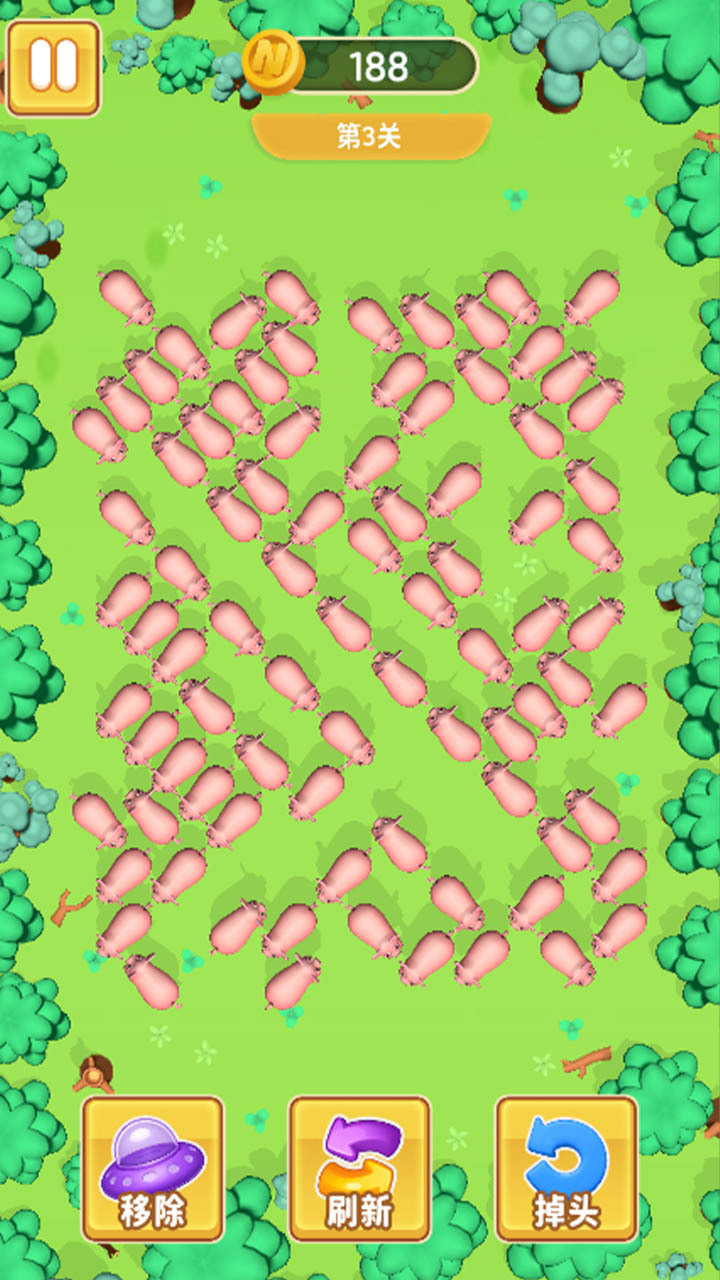 挪猪消除游戏